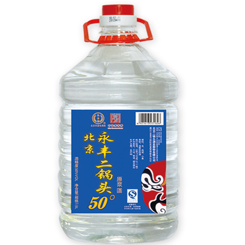 永丰原浆二锅头酒 酒精度 50° 5L×4.jpg