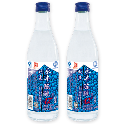 永丰原浆原浆酒 酒精度 42° 500ML×12瓶.jpg