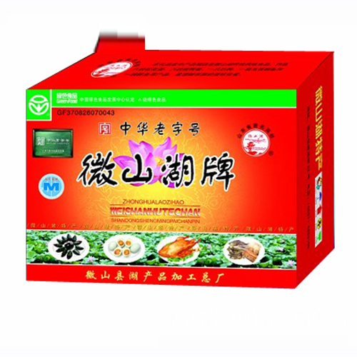 徽山湖湖产礼品盒.jpg