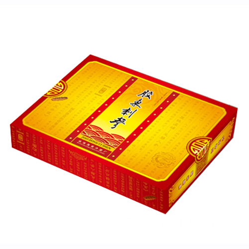蓝色海域胶东刺参.jpg