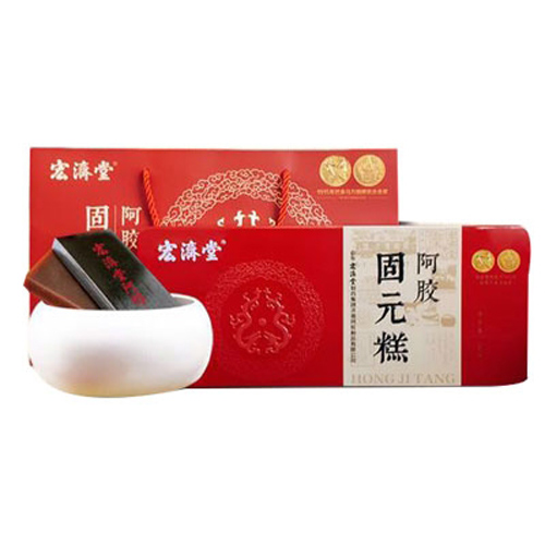 宏济堂固元阿胶糕.jpg