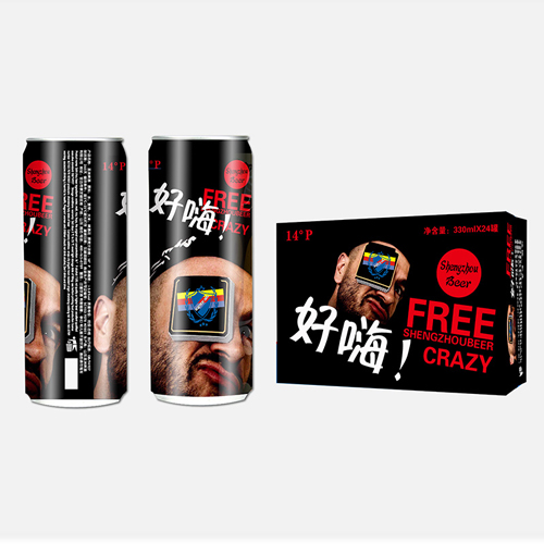 博丁罕啤酒 330ml细高罐.jpg
