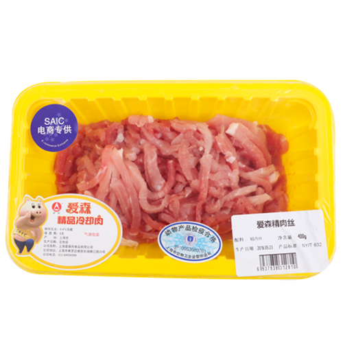 纯精肉丝.png