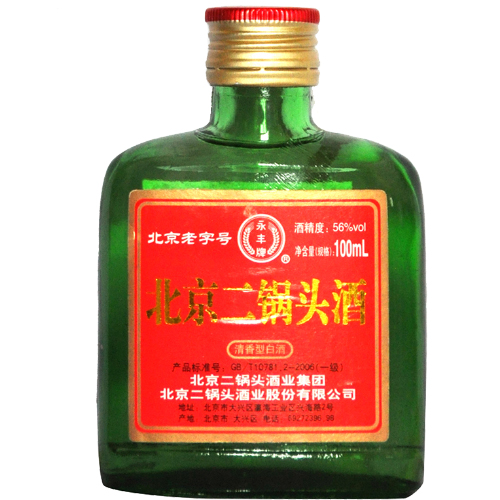 北京二锅头酒 酒精度：56° 100ml.jpg