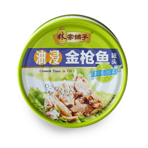 林家铺子油浸金枪鱼.png