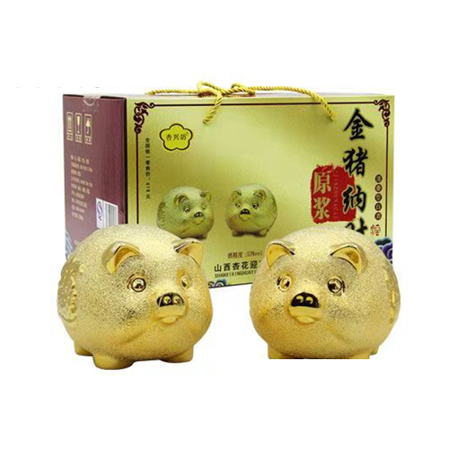 金猪纳财酒.jpg