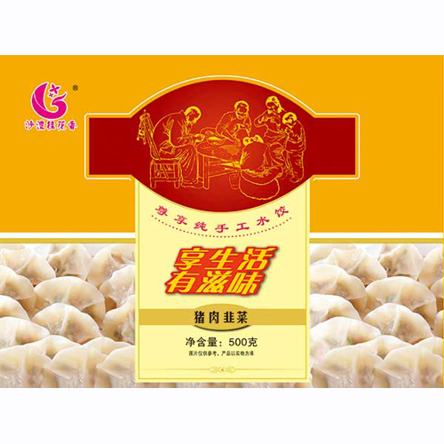 桂花香纯手工水饺.jpg