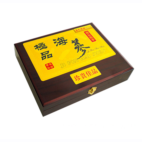 蓝色海域干参礼盒（珍贵佳品）.jpg
