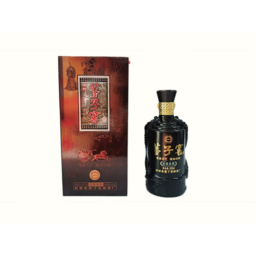 汉封董子窖·王道至尊.jpg