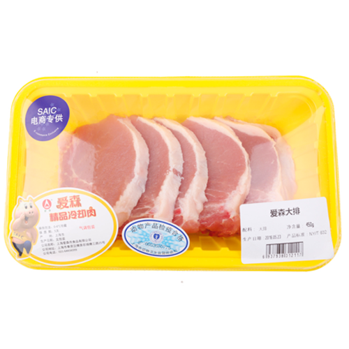 大排.png