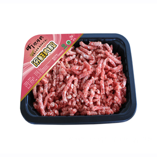 听牧牛肉粒.jpg