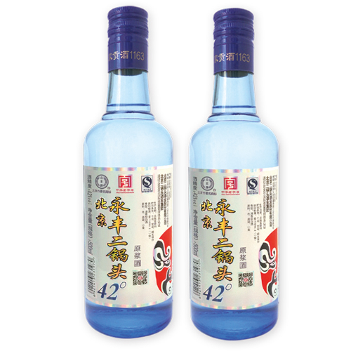 永丰原浆二锅头酒 酒精度 42° 500ML×12瓶蓝瓶.jpg