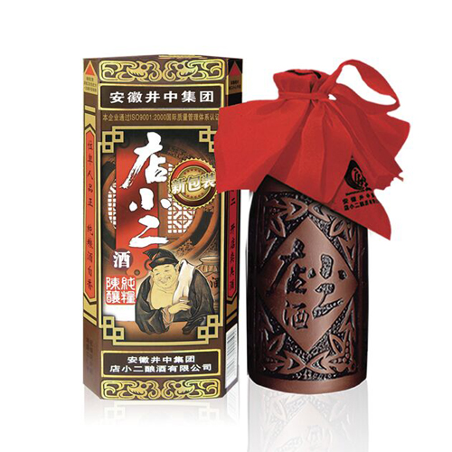 店小二纯粮陈酿.jpg
