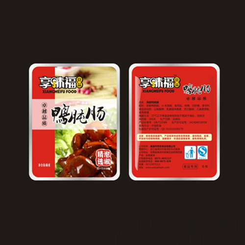 伟亚泡椒鸭肫肠.jpg