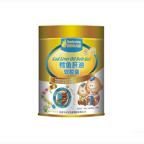 皇室宝-鳕鱼肝油软胶囊60粒装.jpg