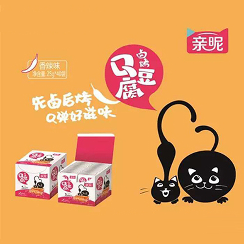 亲昵卤烤Q豆腐香辣味.jpg