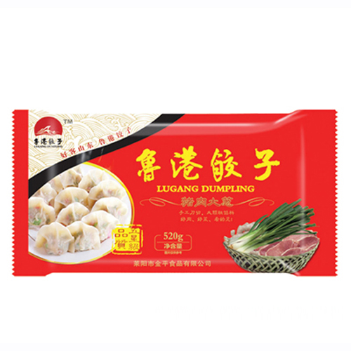 鲁港饺子-猪肉大葱.jpg