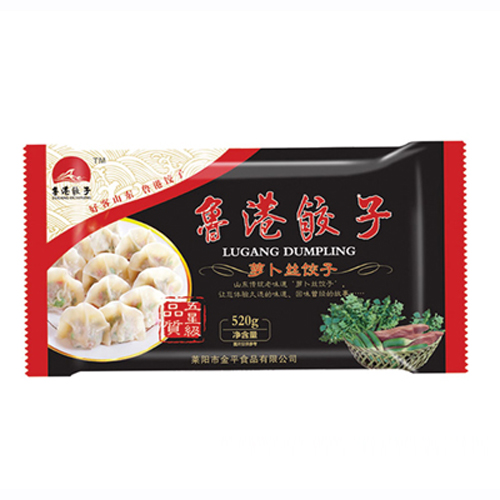鲁港饺子-萝卜丝饺子.jpg