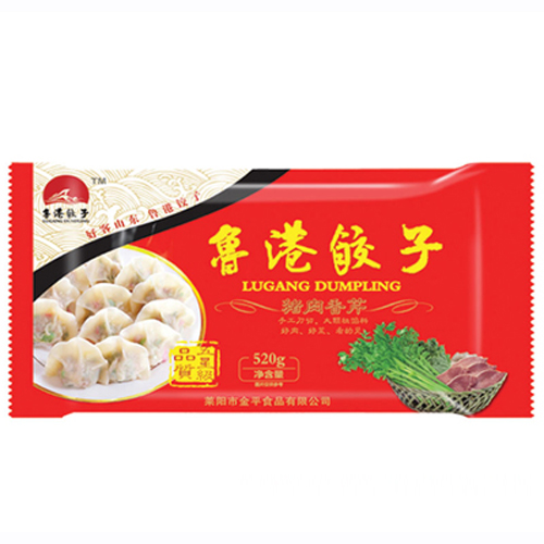 鲁港饺子-猪肉香芹.jpg