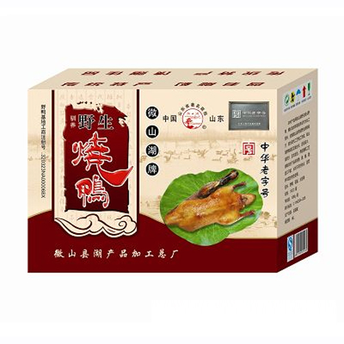 徽山湖野生烧鸭.jpg