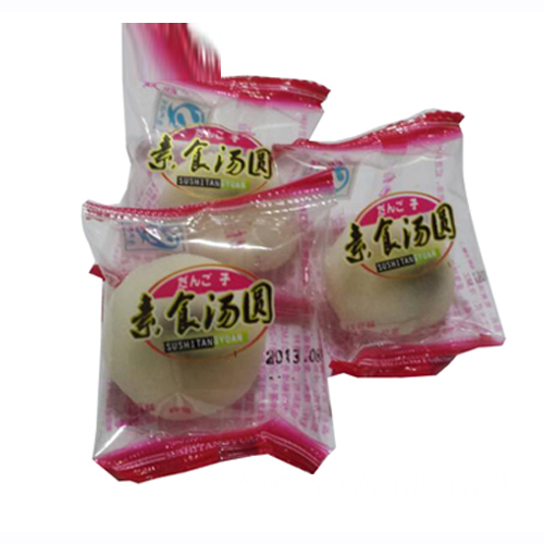 好日子素食汤圆.jpg