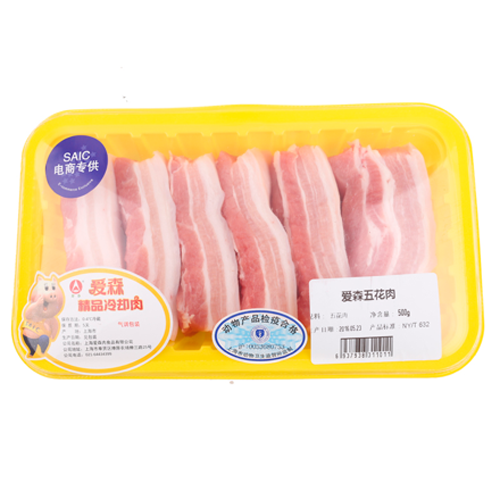 去骨五花肉.png