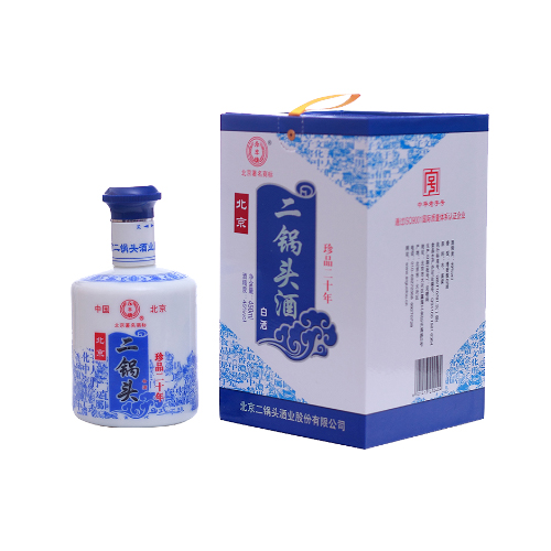 北京二锅头酒二十年.jpg