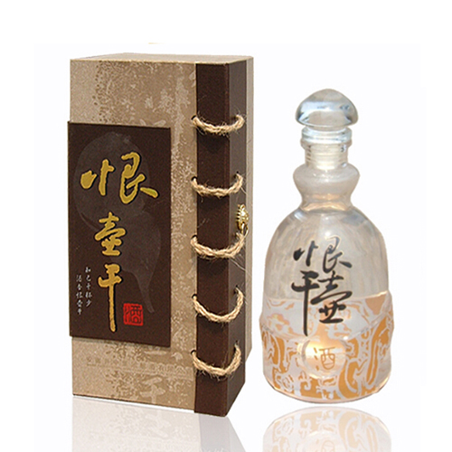 店小二恨壶干.jpg