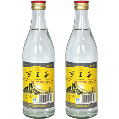 永丰京王子酒中宝 酒精度 42° 500ML.jpg