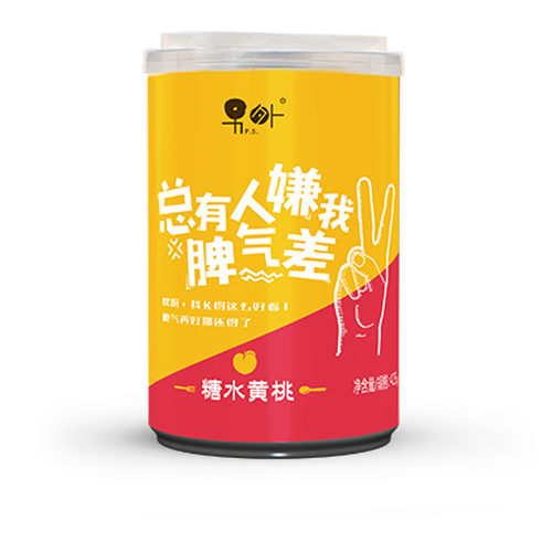 林家铺子黄桃.png