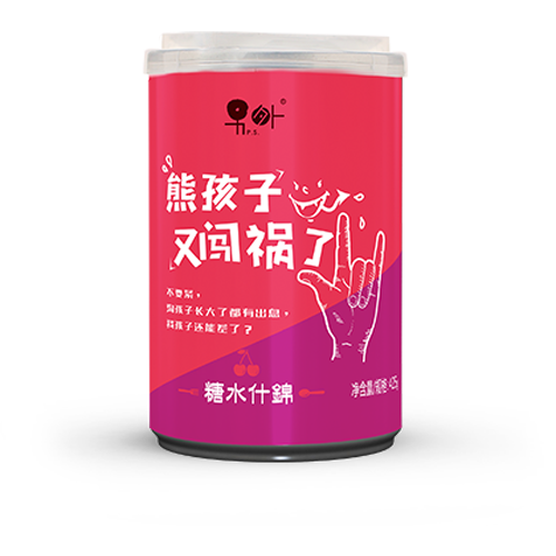 林家铺子什锦.png