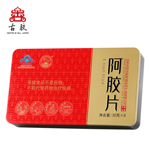 阿胶片30克x8.jpg