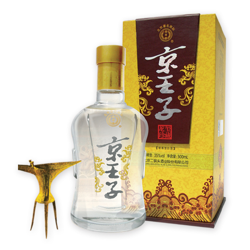 永丰京王子珍藏 酒精度 35° 500ML.jpg