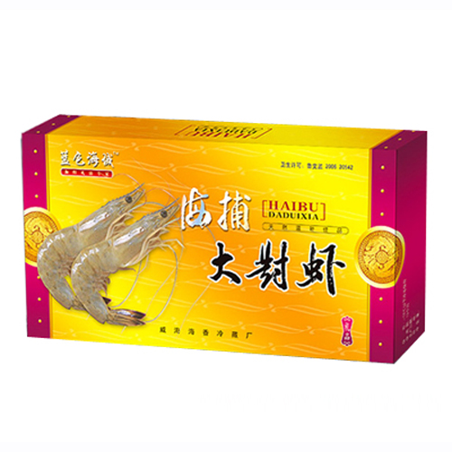 蓝色海域极品大对虾大4头.jpg