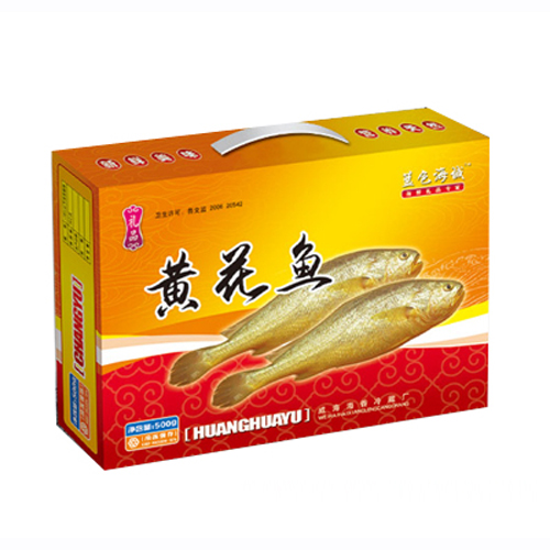 蓝色海域黄花鱼礼箱.jpg