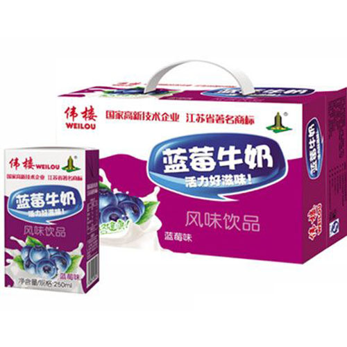 蓝莓牛奶.jpg