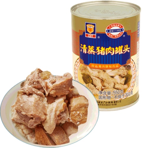 梅林清蒸猪肉.png