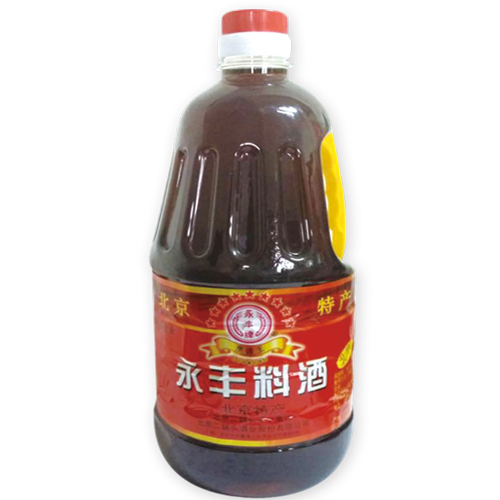 永丰料酒桶 酒精度 10° 2L.jpg