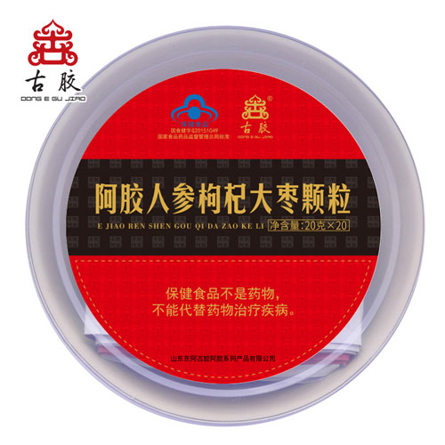 阿胶人参枸杞大枣颗粒400克.jpg