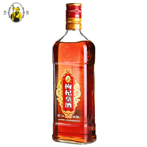 枸杞皇酒.jpg