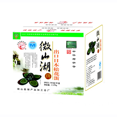 徽山湖松花蛋2.27Kg.jpg