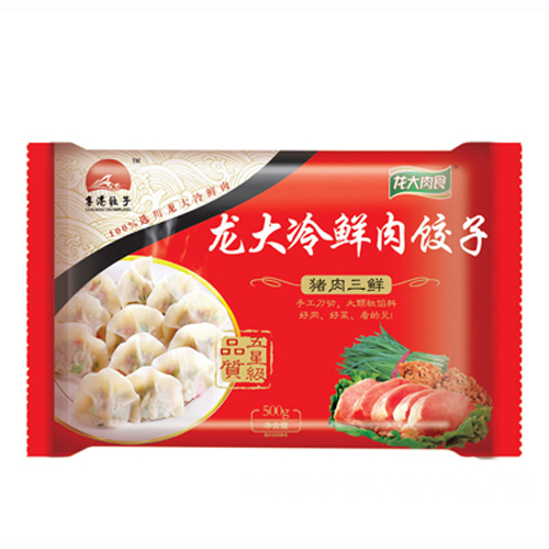 鲁港龙大冷鲜肉饺子-猪肉三鲜.jpg