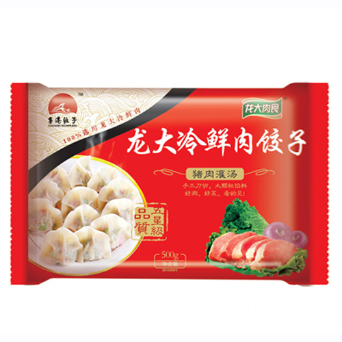 鲁港龙大冷鲜肉饺子-猪肉灌汤.jpg