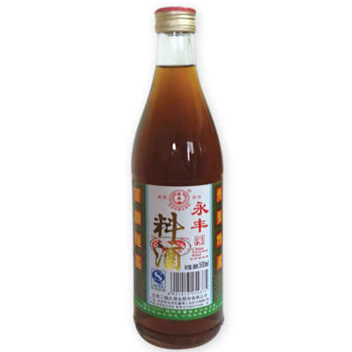 永丰普通料酒白瓶 酒精度 10° 500ML.jpg