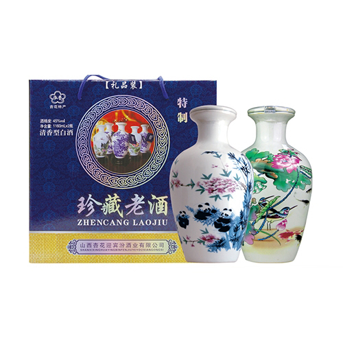 杏花迎宾珍藏老酒.jpg