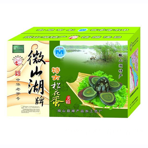 徽山湖特大松花蛋.jpg