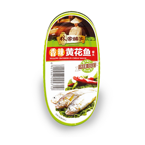 林家铺子香辣黄花鱼.png