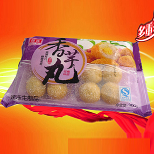 英佳食品-香芋丸（速冻生制品）.jpg