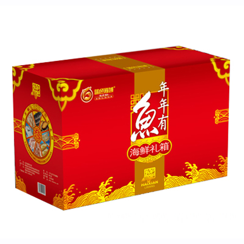 蓝色海域年年有余海鲜礼箱.jpg