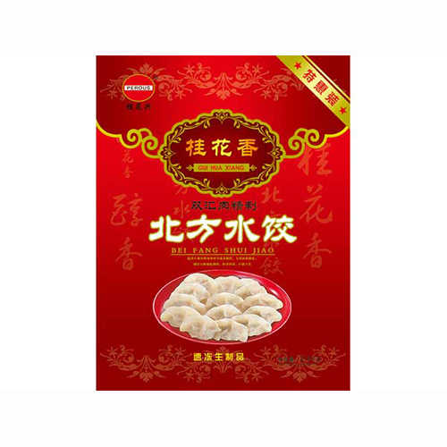 桂花香散装水饺东北红水饺.jpg